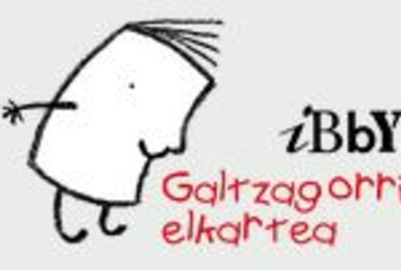Galtzagorri